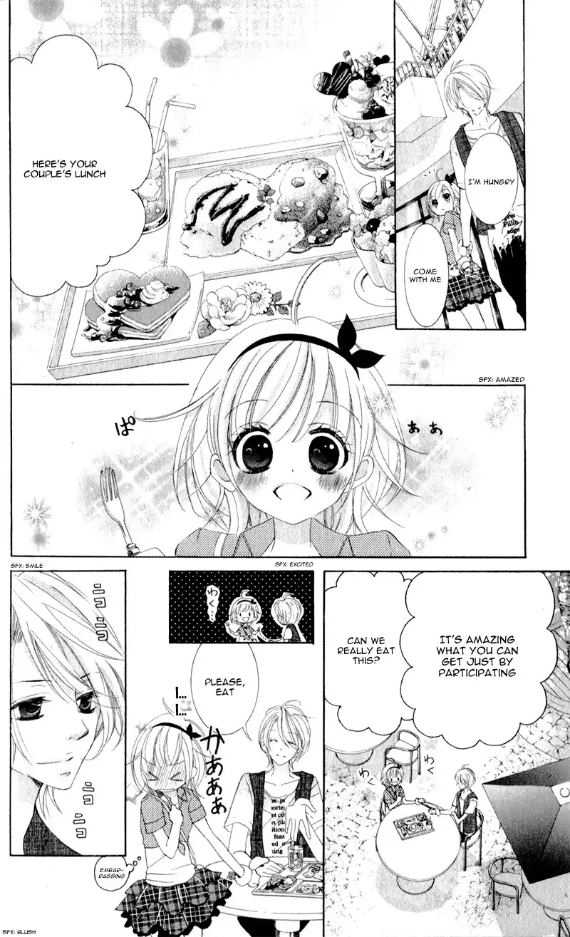 Hana ni Kedamono Chapter 4