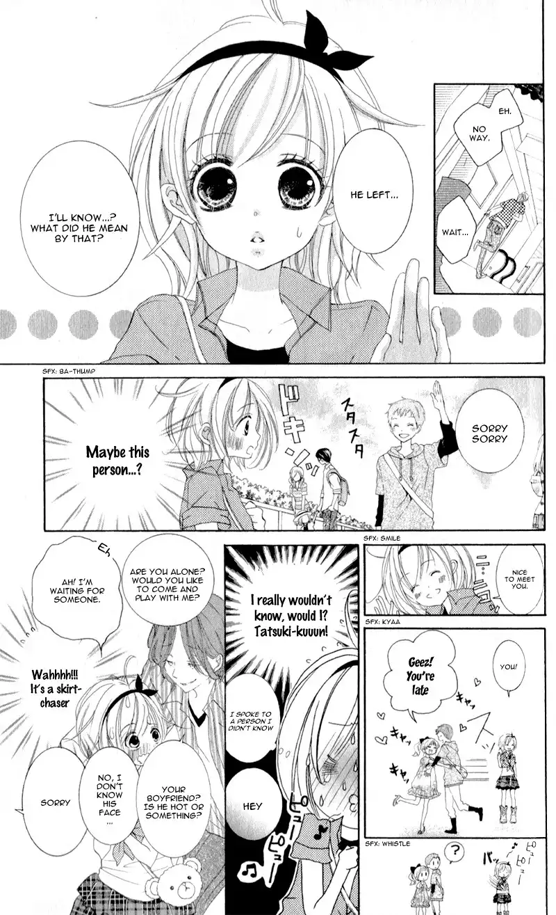 Hana ni Kedamono Chapter 4