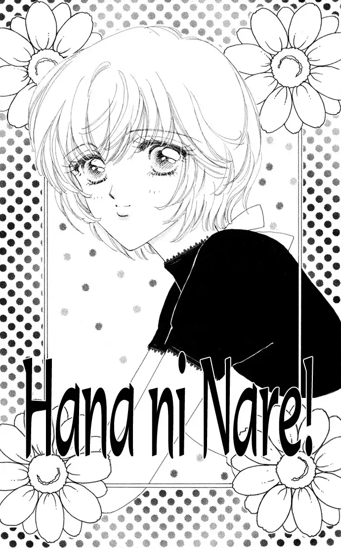 Hana ni Nare Chapter 10