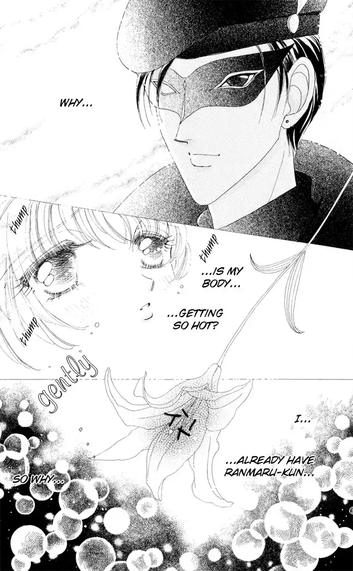 Hana ni Nare Chapter 12