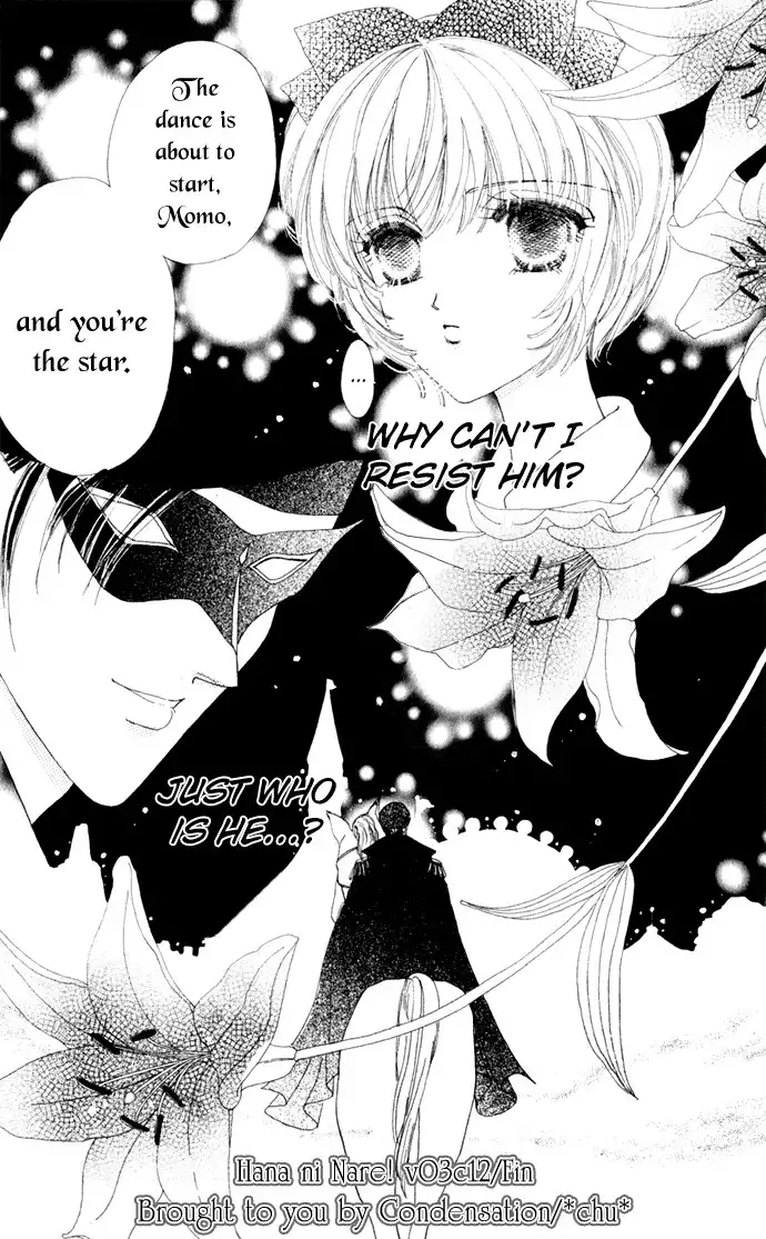 Hana ni Nare Chapter 12