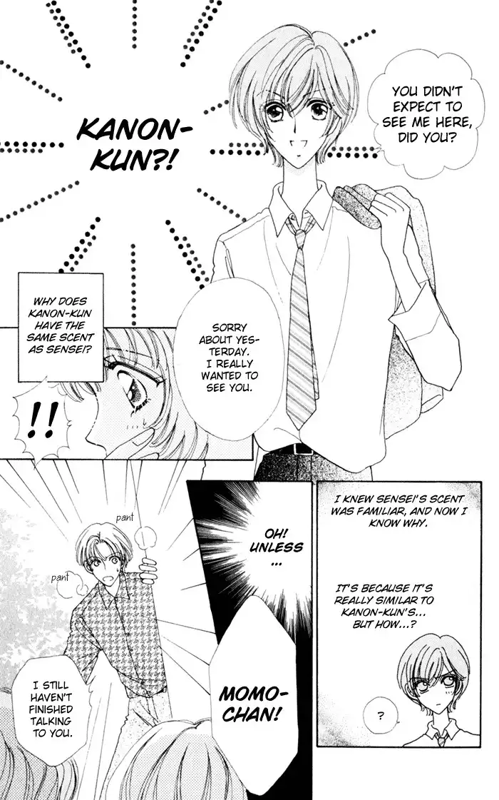 Hana ni Nare Chapter 17