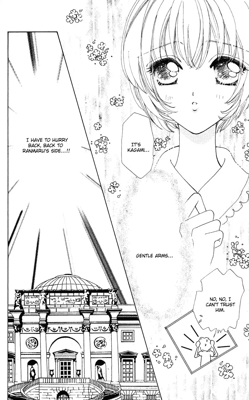 Hana ni Nare Chapter 21