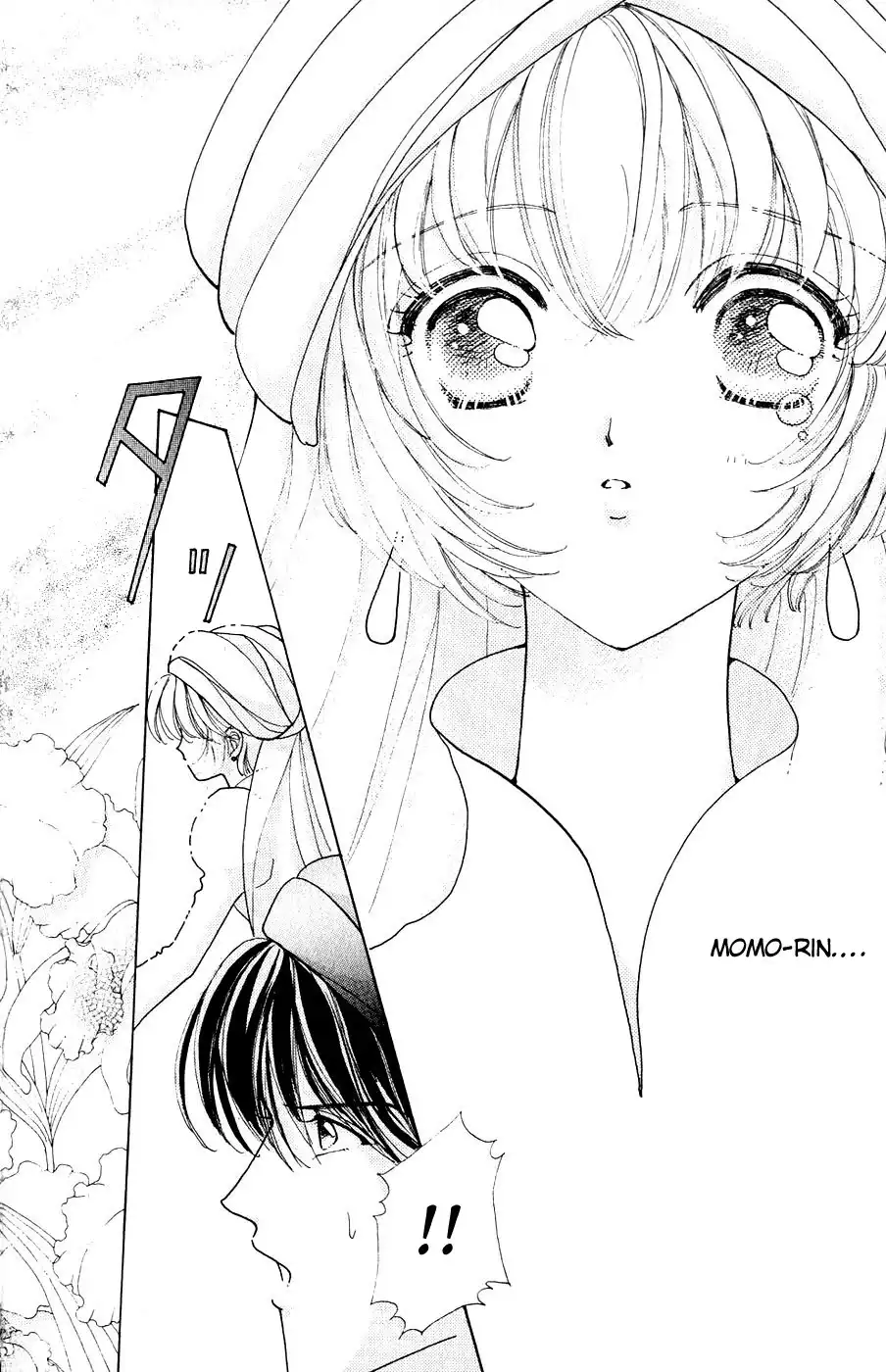 Hana ni Nare Chapter 27