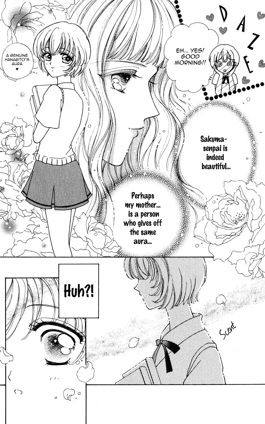 Hana ni Nare Chapter 28