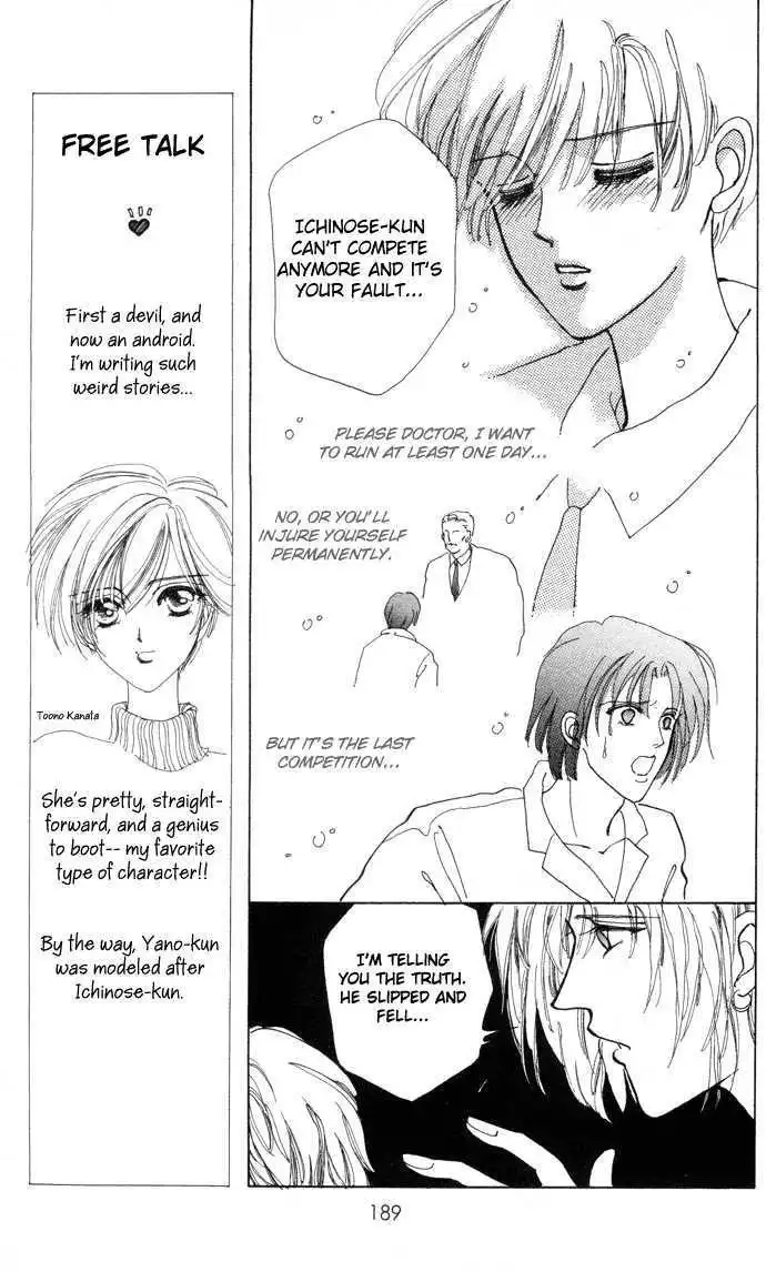 Hana ni Nare Chapter 3.6