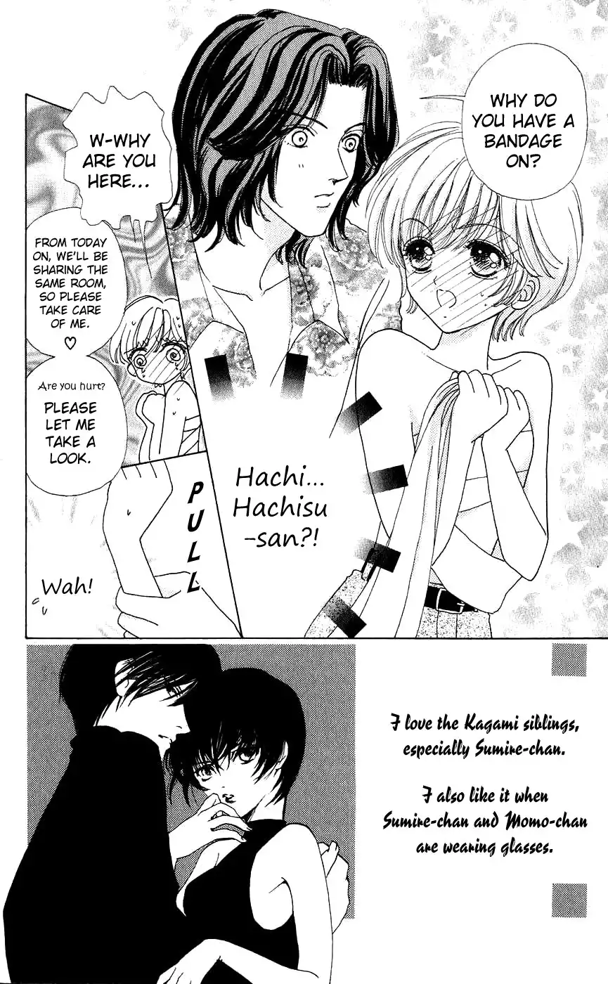 Hana ni Nare Chapter 34