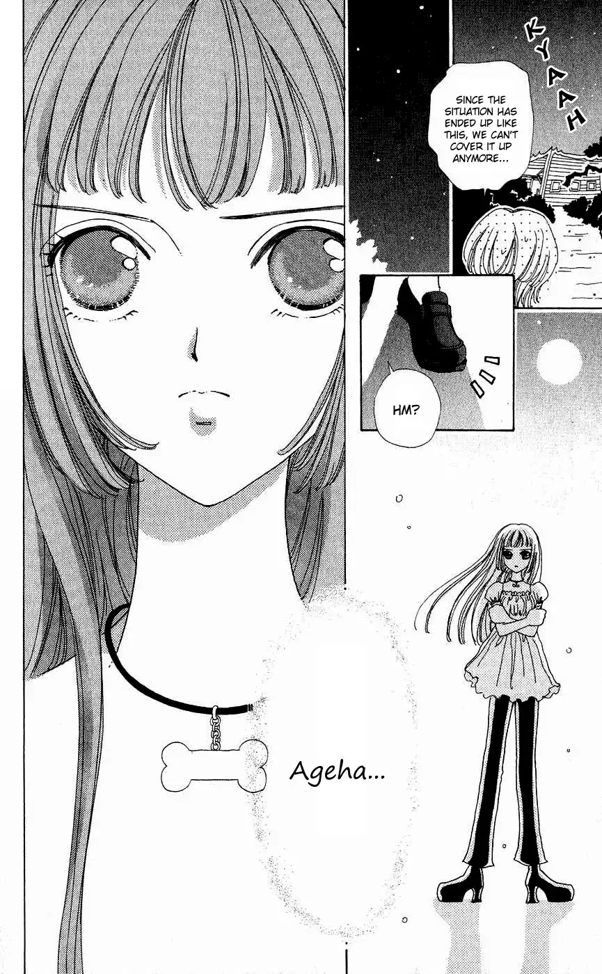 Hana ni Nare Chapter 37