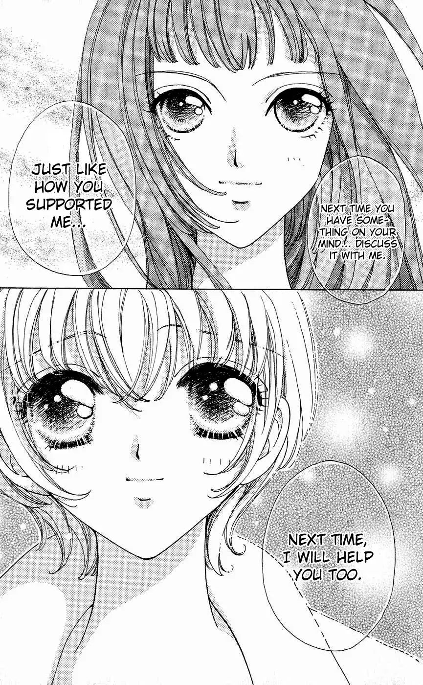 Hana ni Nare Chapter 37