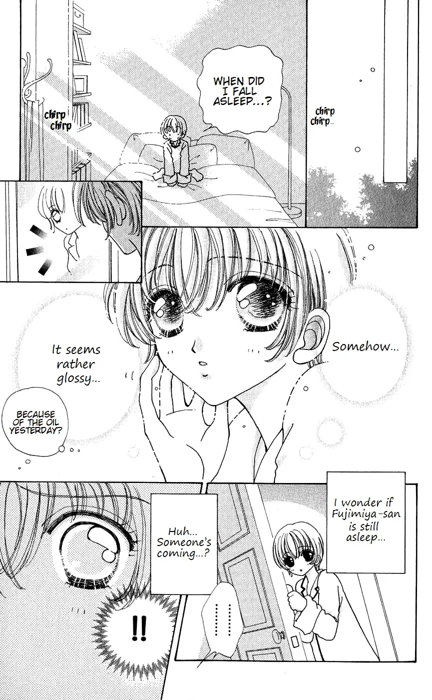 Hana ni Nare Chapter 43