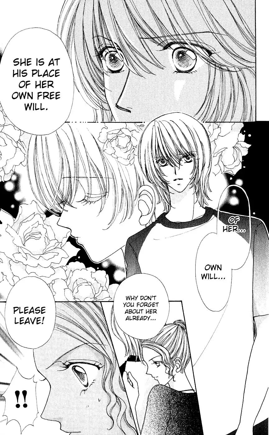 Hana ni Nare Chapter 44