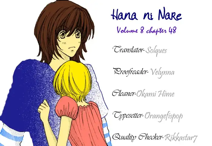 Hana ni Nare Chapter 48