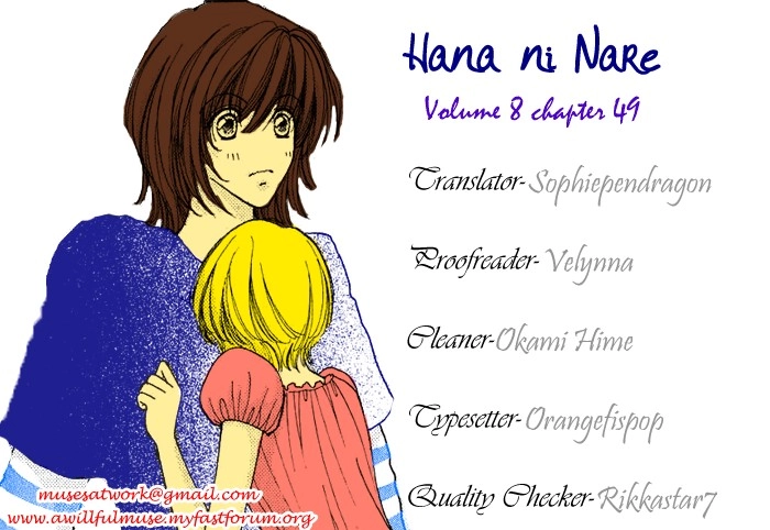 Hana ni Nare Chapter 49