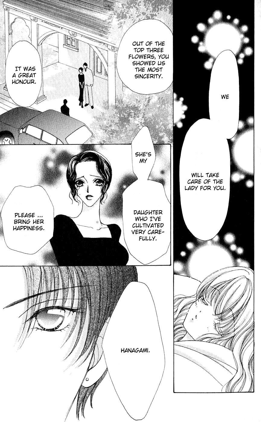 Hana ni Nare Chapter 49