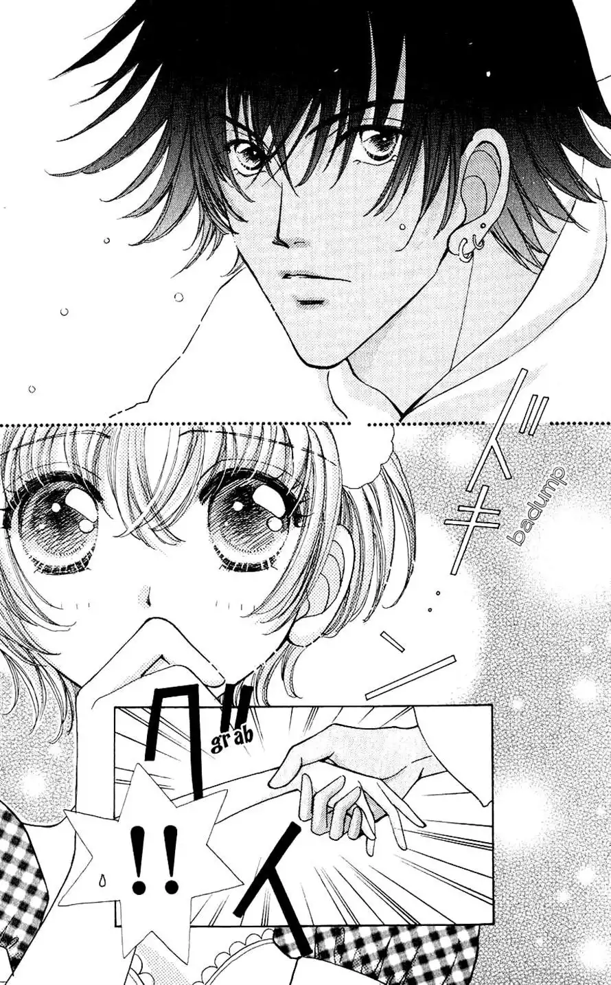 Hana ni Nare Chapter 57