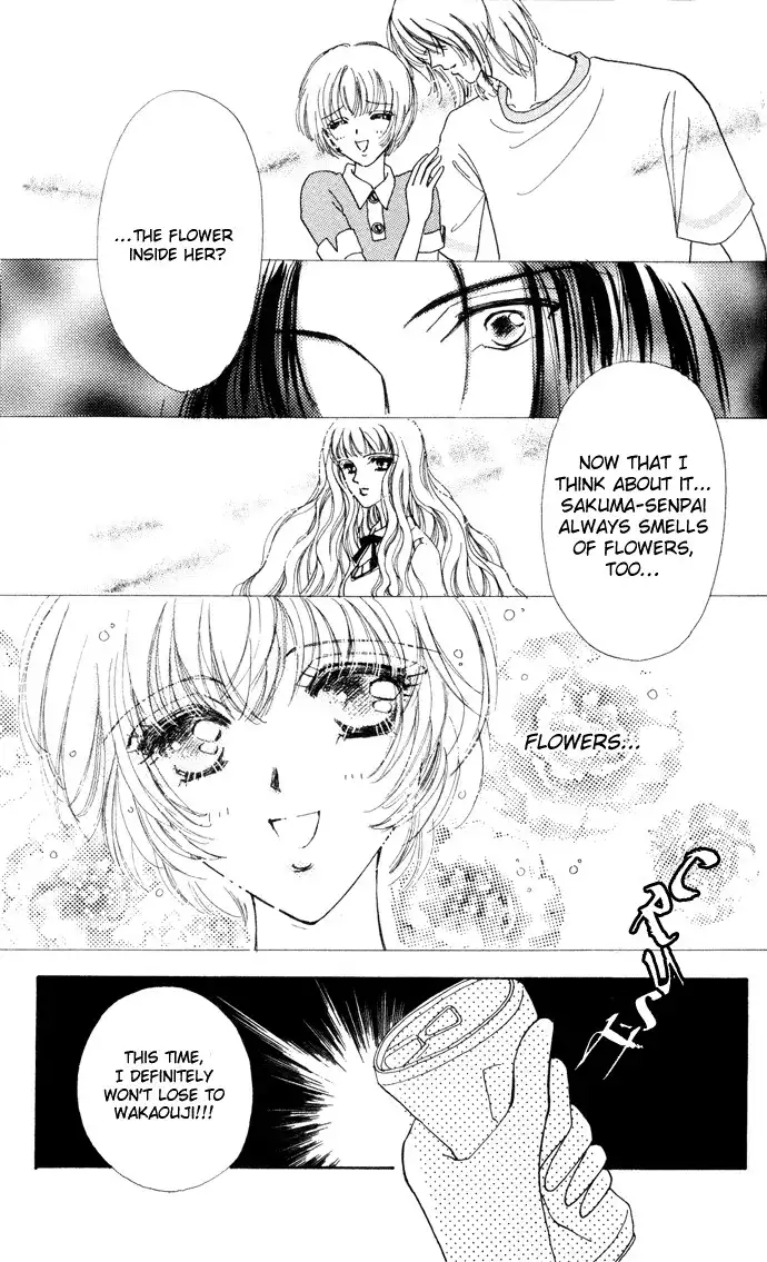 Hana ni Nare Chapter 6