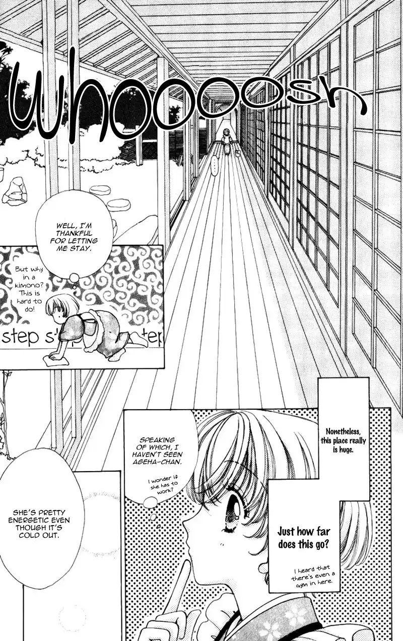 Hana ni Nare Chapter 61