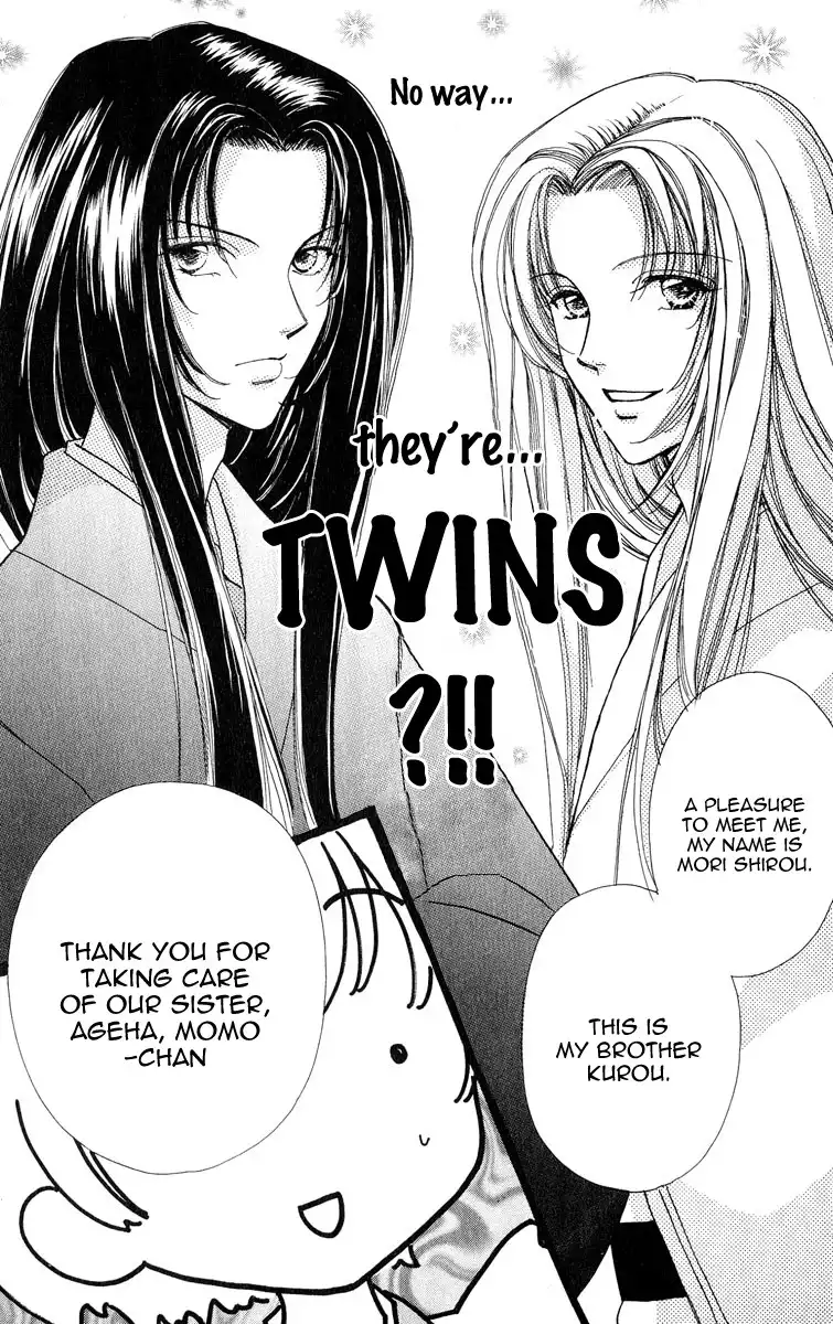 Hana ni Nare Chapter 62