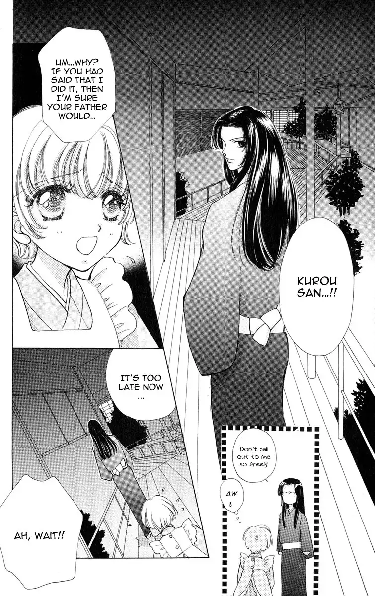 Hana ni Nare Chapter 62