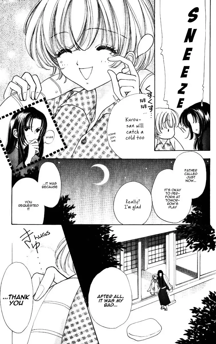 Hana ni Nare Chapter 64