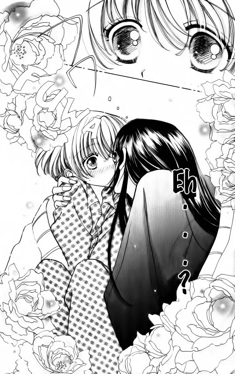 Hana ni Nare Chapter 64