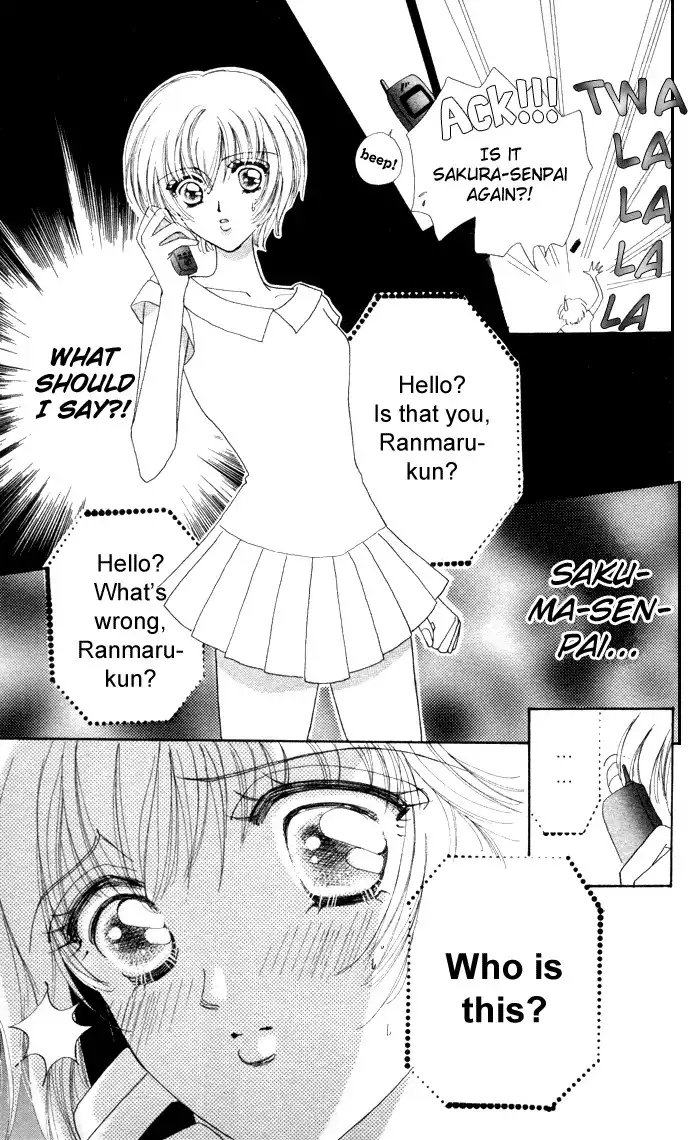 Hana ni Nare Chapter 7