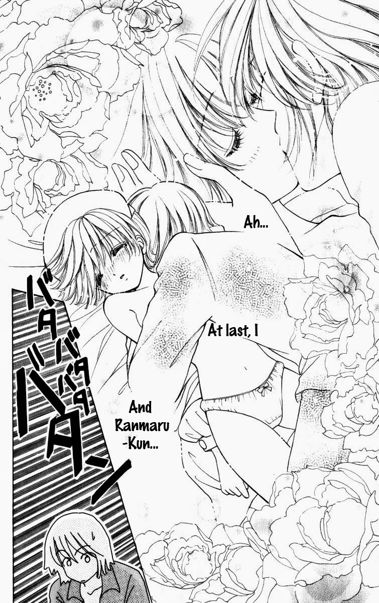 Hana ni Nare Chapter 72