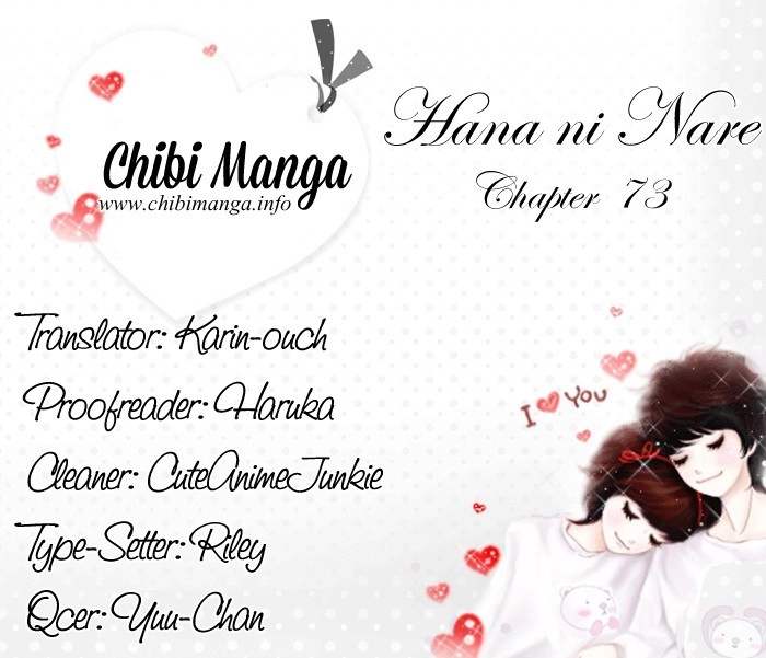 Hana ni Nare Chapter 73