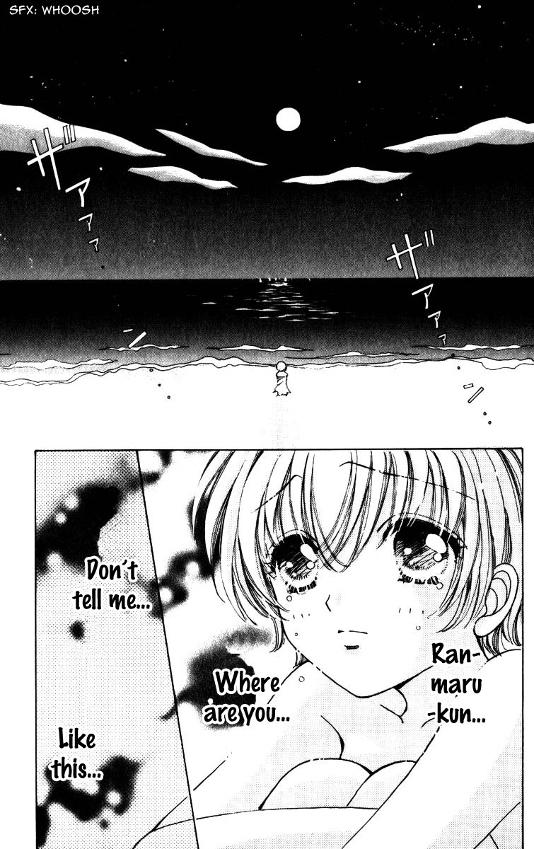 Hana ni Nare Chapter 74