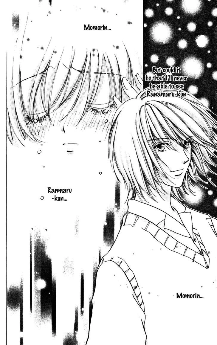 Hana ni Nare Chapter 76