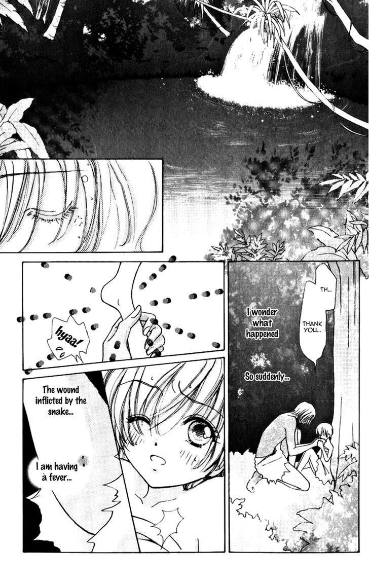 Hana ni Nare Chapter 76