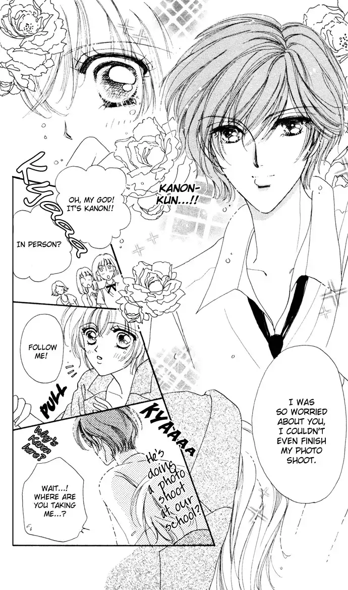 Hana ni Nare Chapter 8