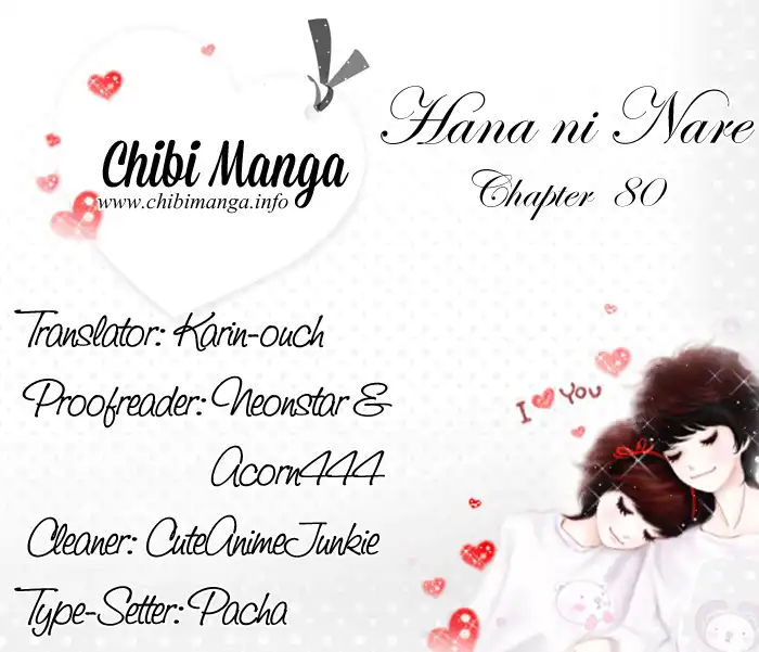 Hana ni Nare Chapter 80