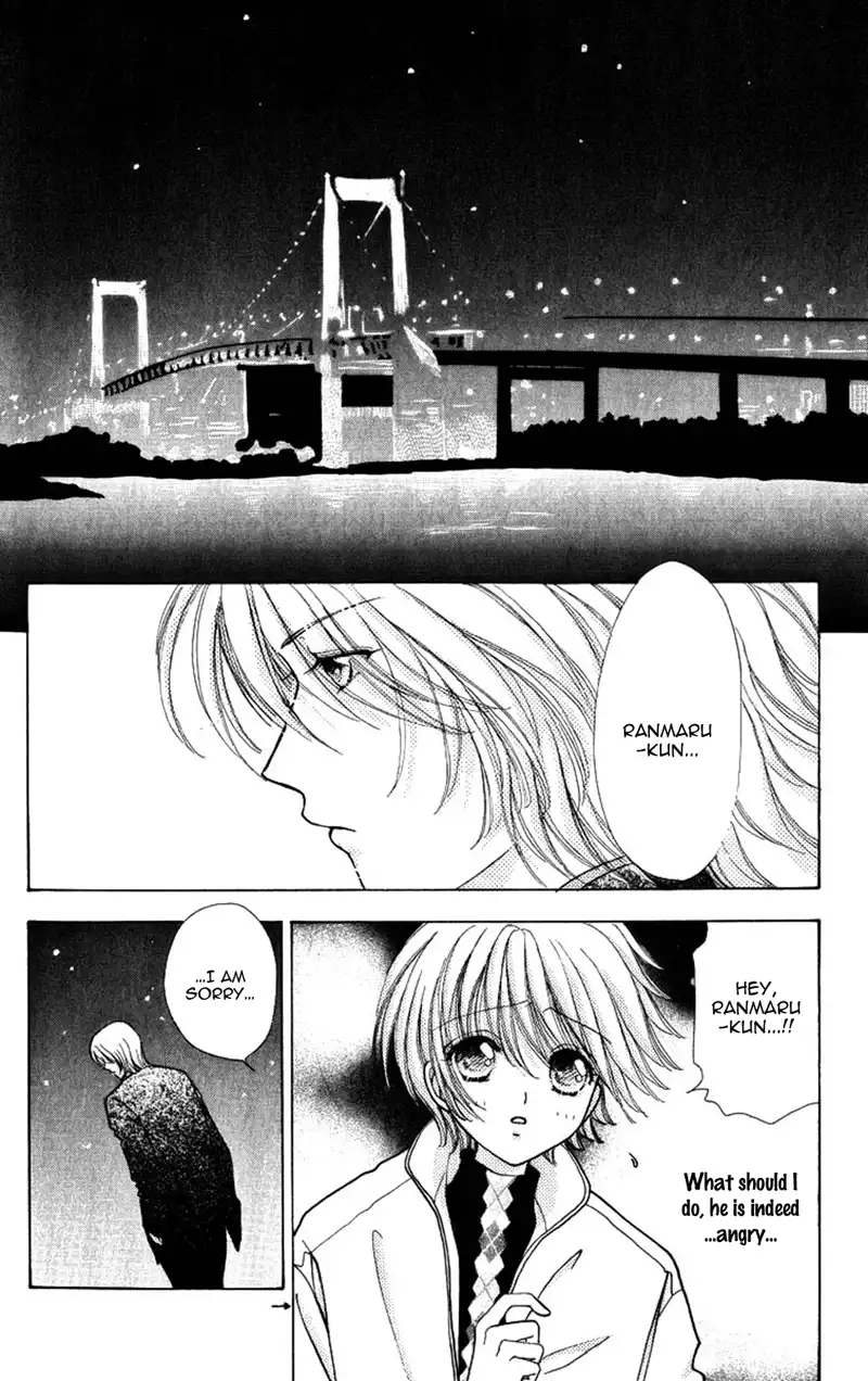 Hana ni Nare Chapter 80