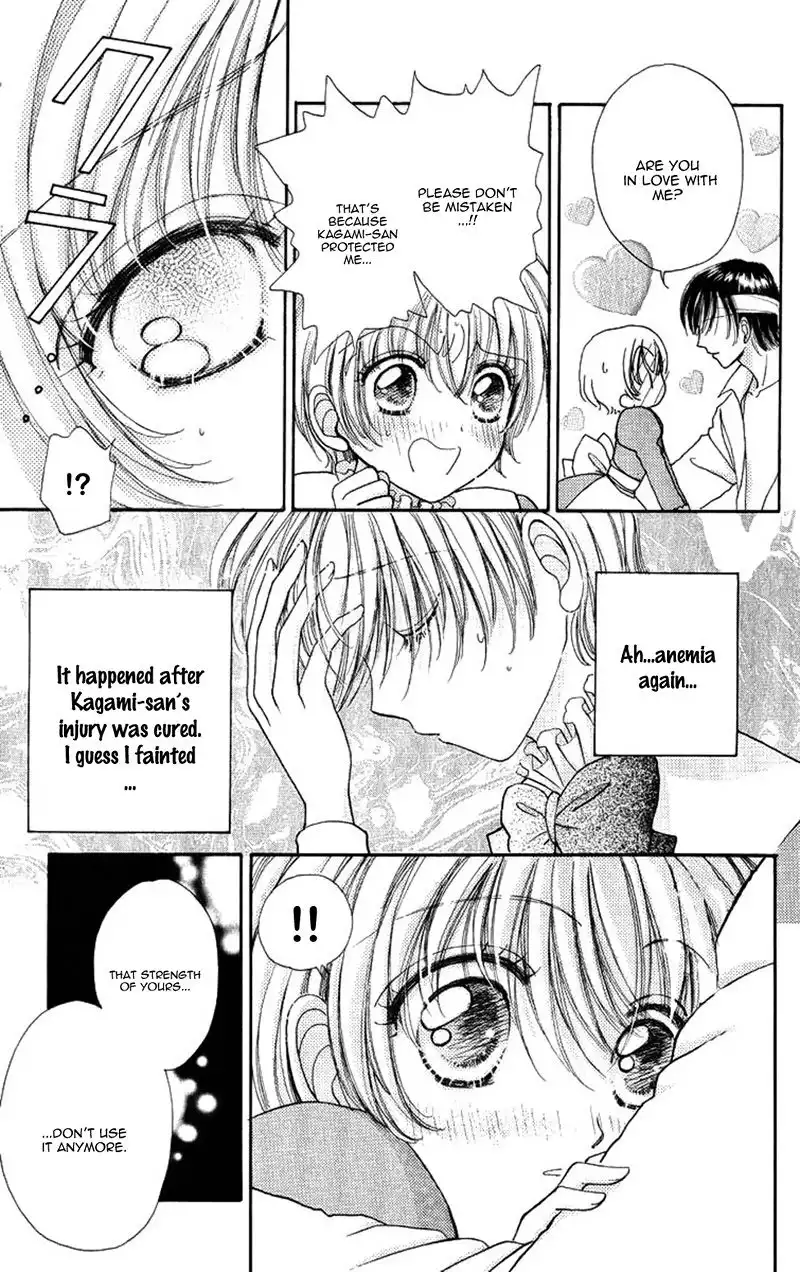 Hana ni Nare Chapter 82