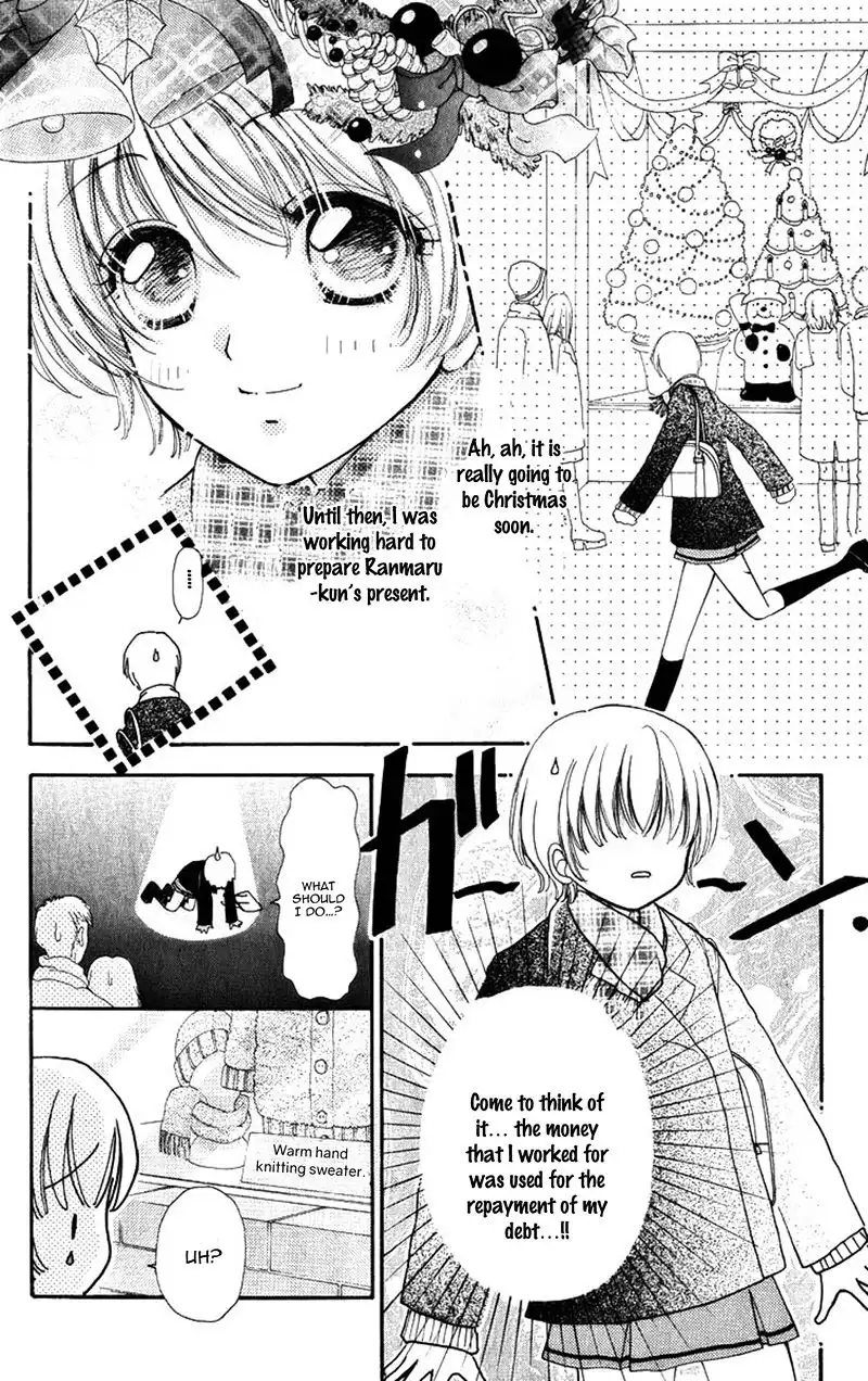 Hana ni Nare Chapter 82