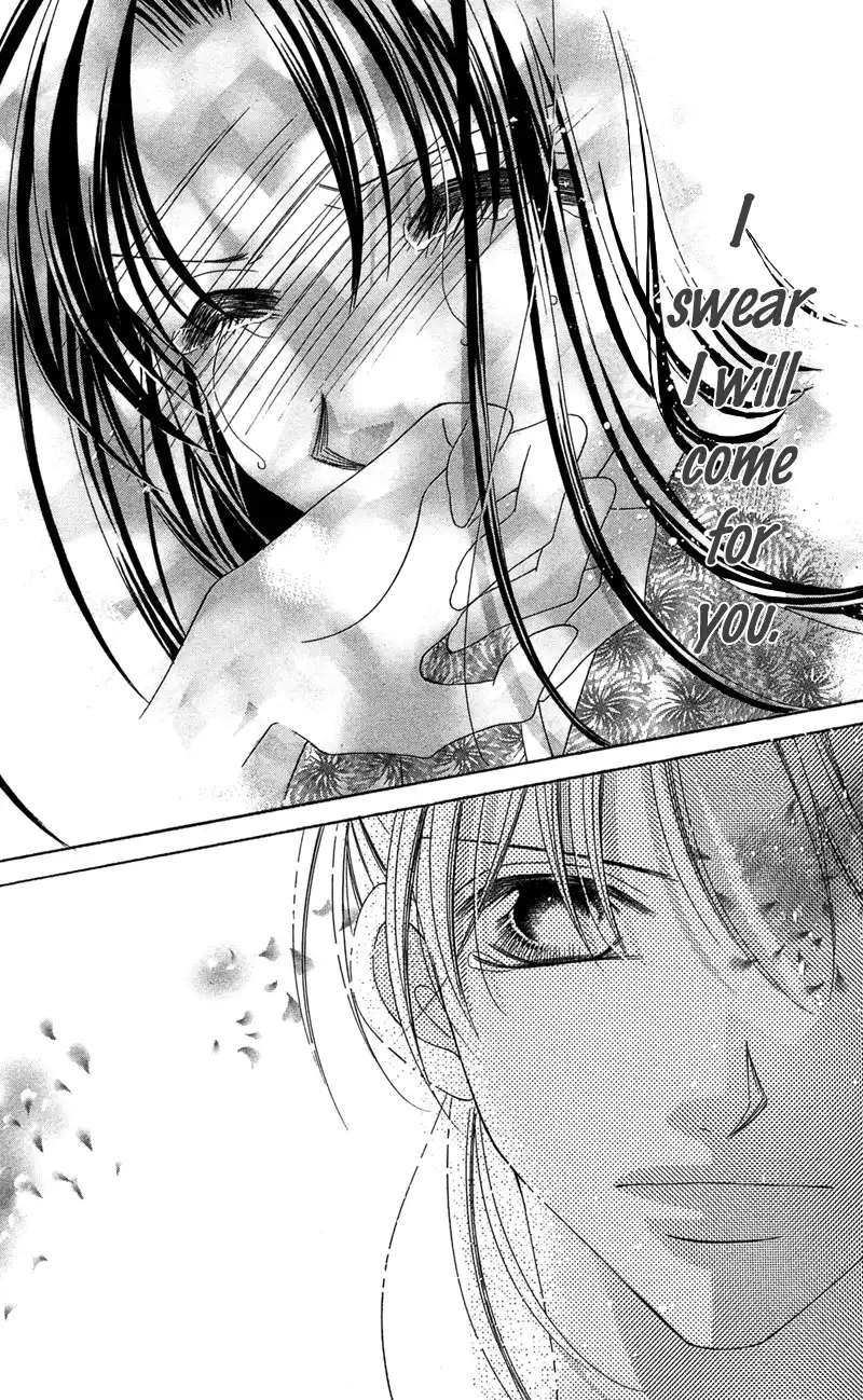 Hana no Hime Chapter 1