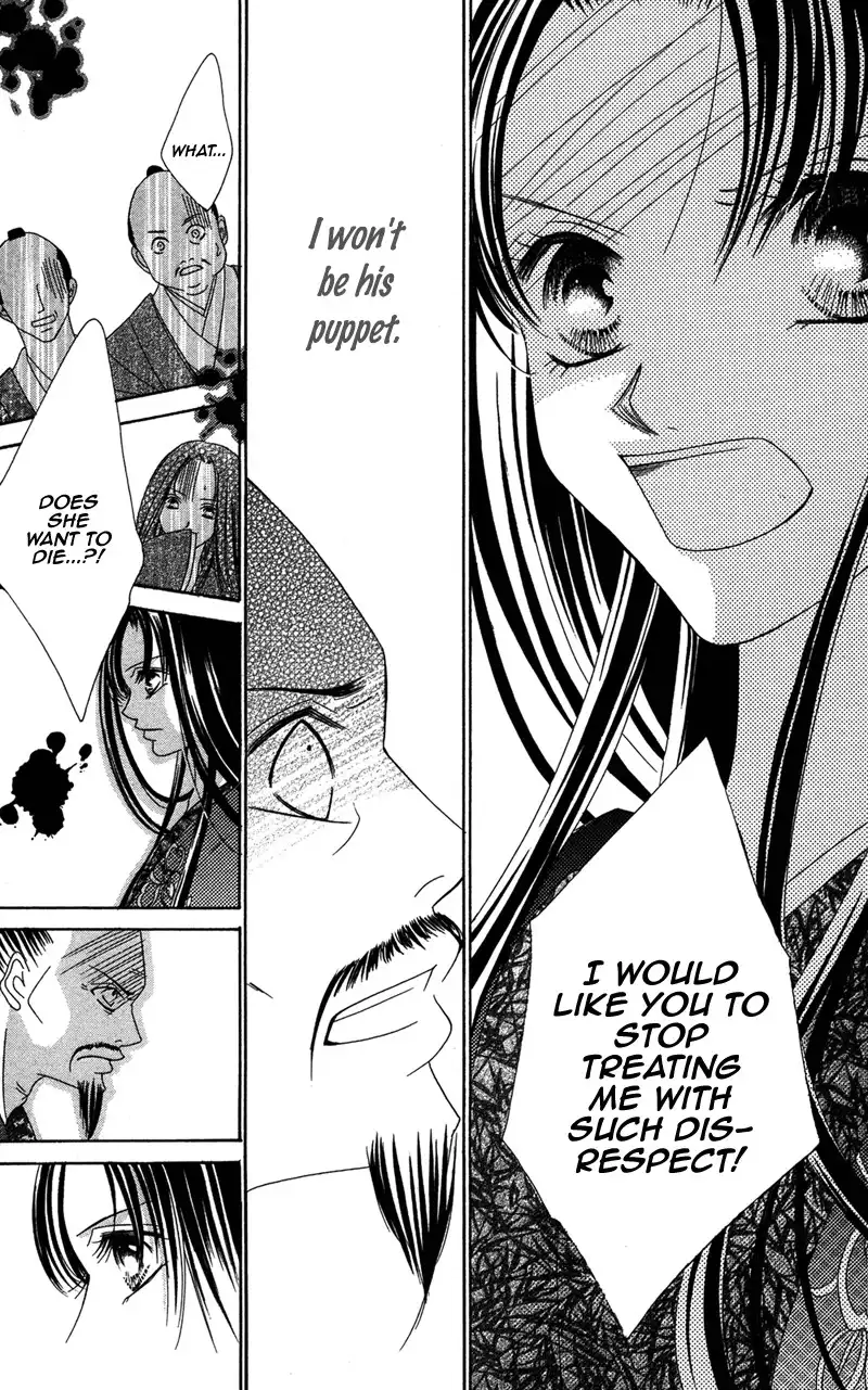 Hana no Hime Chapter 2