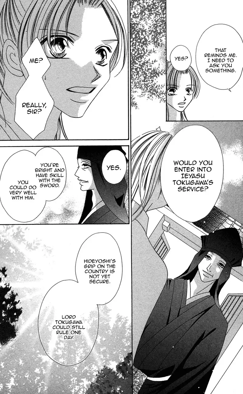 Hana no Hime Chapter 2