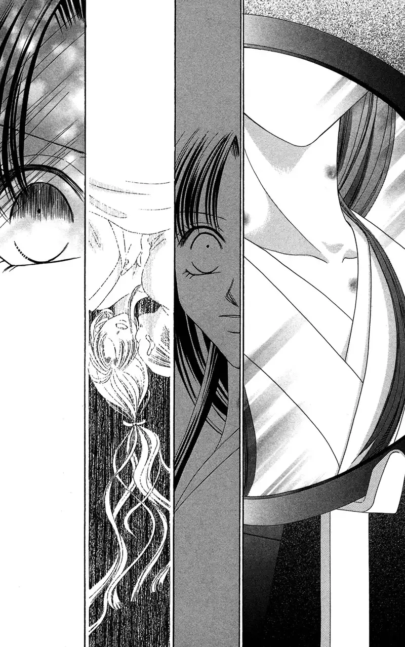 Hana no Hime Chapter 2