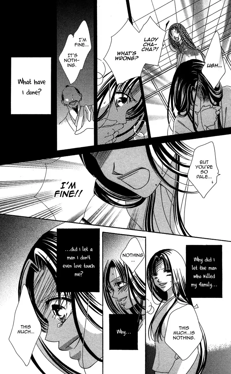 Hana no Hime Chapter 2