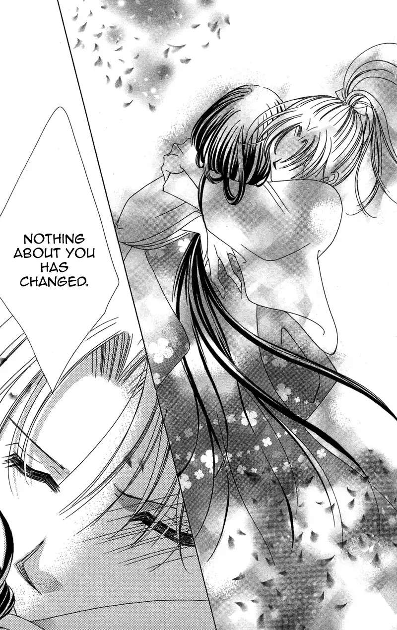 Hana no Hime Chapter 2