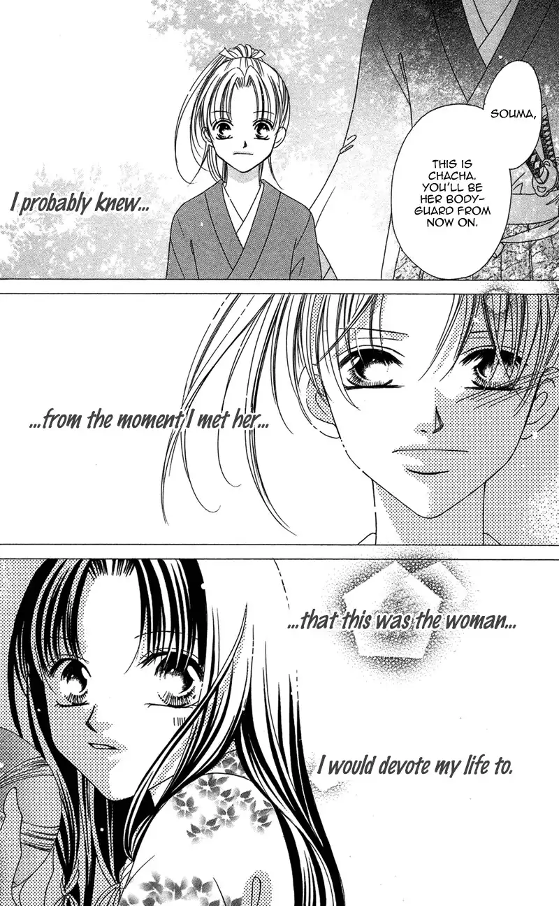 Hana no Hime Chapter 3