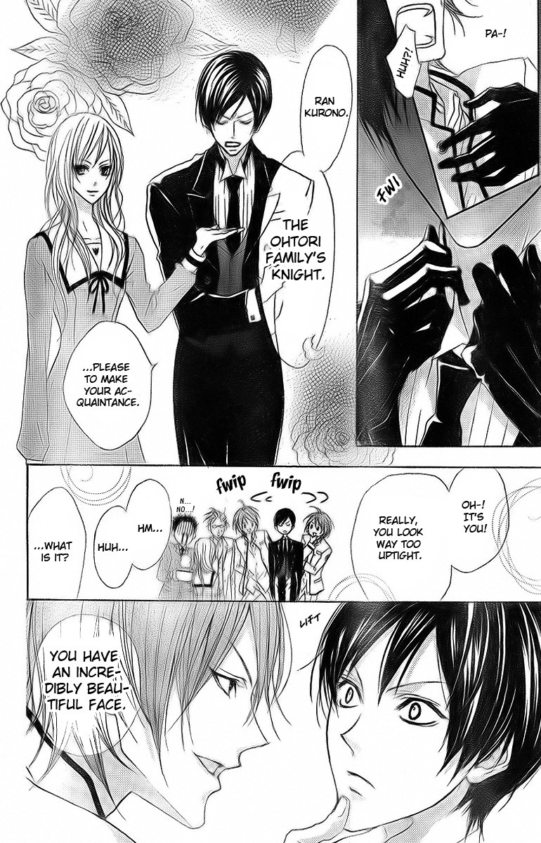 Hana no Kishi Chapter 1