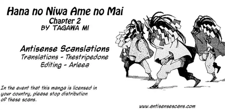 Hana no Niwa Ame no Mai Chapter 2
