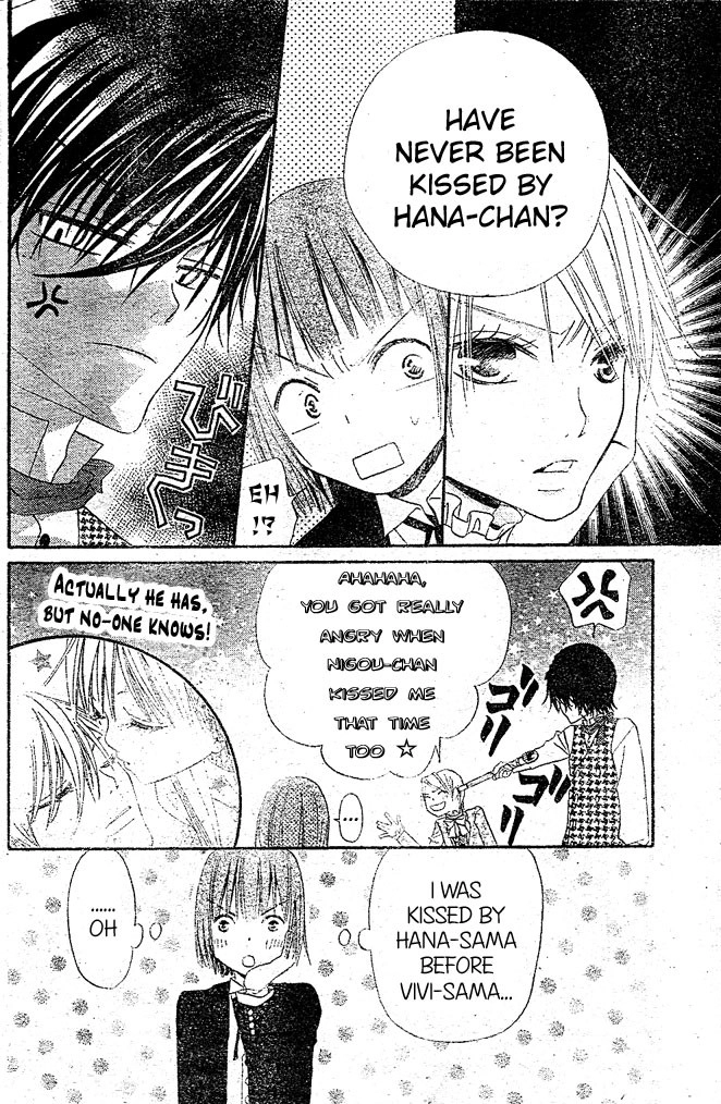 Hana to Akuma Chapter 18