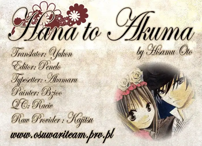 Hana to Akuma Chapter 2