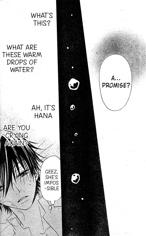 Hana to Akuma Chapter 23