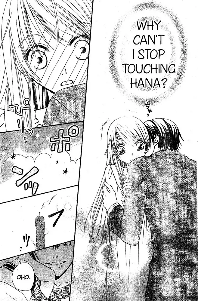 Hana to Akuma Chapter 26