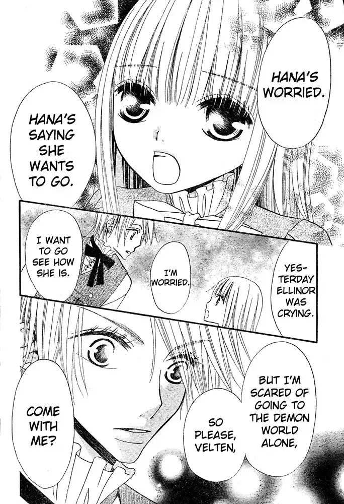 Hana to Akuma Chapter 35